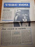 Ziarul veac nou 5 septembrie 1958-zbor record cu racheta, anul 1 in era cosmica