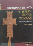 Dictionar Bilingv De Termeni Religiosi Ortodocsi - Felicia Dumas ,556633, DOXOLOGIA