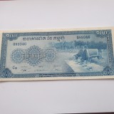 Cambodgia 100 Riels 1972 UNC