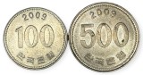 Coreea de Sud , lot 30 - 100 + 500 Won 2009, Asia, Cupru-Nichel
