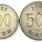 Coreea de Sud , lot 30 - 100 + 500 Won 2009
