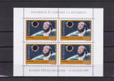 1999 LP 1489 a PAVAROTTI IN CONCERT LA BUCURESTI ZIUA ECLIPSEI BLOC DE 4 MNH