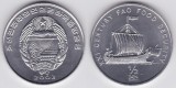 Corea de Nord 1/2 chon 2002 FAO UNC Corabie antica, Asia