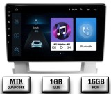 Cumpara ieftin Navigatie Opel Astra J, Android 10, P-Quadcore 1GB RAM + 16GB ROM, 9 Inch - AD-BGP9001+AD-BGRKIT253
