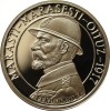 Romania - 50 Bani 2017 - Marasti, Marasesti, Oituz PROOF UNC BNR