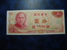 TAIWAN 10 YUAN 1976 UNC foto