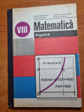 Manual de matematica - algebra - pentru clasa a 8-a - din anul 1981, Clasa 8