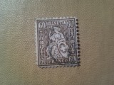 Timbru Elvetia 60c 1862 stampilat