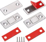Inchidere magnetica metalica ultra-subtire pentru dulap, 2 buc, Pentru usi si geamuri, Argintiu, Oem