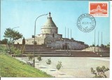 No(01)ilustrata maxima- MAUSOLEUL EROILOR MARASESTI 1975