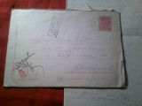 Plic circulat 1942 la Bucuresti cu Stampila si Cenzura Militara ,inclusiv pe scrisoare
