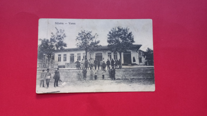Dobrogea Cadrilater Silistra Силистра Vama Custom