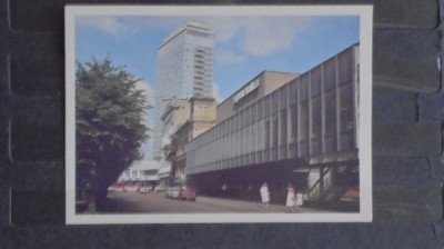 LETONIA - RIGA - STRADA COMERCIALA KIROVA - NECIRCULATA - foto