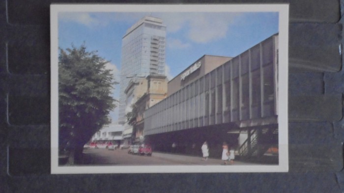 LETONIA - RIGA - STRADA COMERCIALA KIROVA - NECIRCULATA -