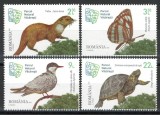 Romania 2023 LP 2434 Parcul Naturla Vacaresti