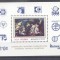 Poland 1979 Expo, UPU, perf. sheet, MNH S.372