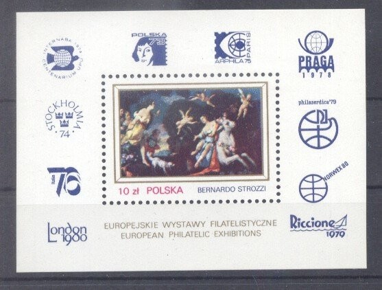 Poland 1979 Expo, UPU, perf. sheet, MNH S.372