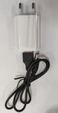 Alimentator AC/DC 220V la USB 5V 1A cu cablu 0.6m USB - 5.5x2.1 mm, Oem