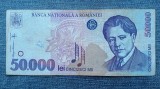 50000 Lei 1996 Romania / 50.000 / seria 2478397