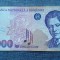 50000 Lei 1996 Romania / 50.000 / seria 2478397