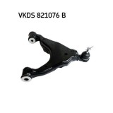 Brat suspensie roata Lexus Gx; Toyota Fj Cruiser, Land Cruiser Prado Motor 3.0 D, 3.0 D, 3.0 D, 3.0 D, 3.0 D, lungime 444.5 mm, OE 4806860010