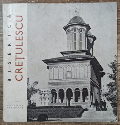 Biserica Cretulescu - Cornelia Pillat// 1969 foto