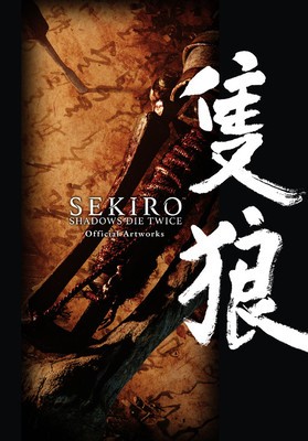 Sekiro: Shadows Die Twice Official Artworks foto