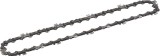 Lant drujba Worcraft GCS26-10 pentru CGC-S20LiA, piesa 145