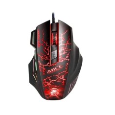Mouse Nou pentru Gaming, iMice A7, 3200dpi, 7 Butoane, RGB, Negru, Cu Fir foto