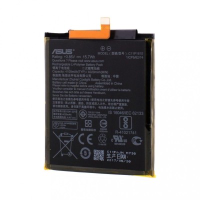 Acumulator Asus C11P1610, OEM foto