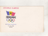 Bnk fil Plic ocazional Expofil JO 1984 Bacau, Romania de la 1950