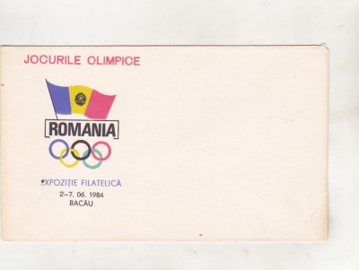 bnk fil Plic ocazional Expofil JO 1984 Bacau foto