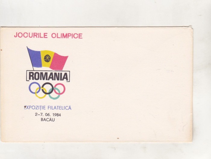 bnk fil Plic ocazional Expofil JO 1984 Bacau