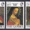 Gambia 1980 - Crăciun, MNH