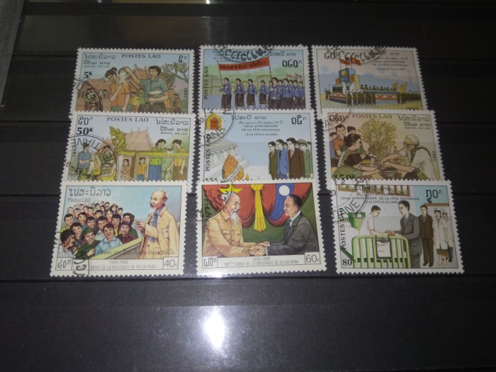 TIMBRE LAOS 1975