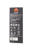 Acumulator / Baterie Huawei HB4342A1RBC, OEM