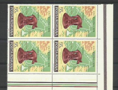 Romania MNH 1976 - 1600 de ani atestare documentara a orasului Buzau - LP 919 X4 foto