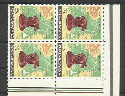 Romania MNH 1976 - 1600 de ani atestare documentara a orasului Buzau - LP 919 X4