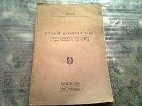 STIINTA SI METAFIZICA - NISIPEANU