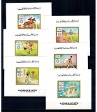 Ajman 1971 - Jocurile Olimpice de vara Munchen (IV), serie colite nedantelate neuzate