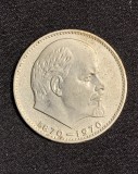 Moneda comemorativă 1 rubla 1870-1970 Rusia