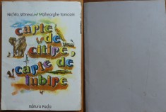 Nichita Stanescu, Gheorghe Tomozei, Carte de citire, carte de iubire, 1980