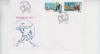 C12 - FDC Romania - Secolul XX - LP1490 - 1999, Romania de la 1950, Oameni