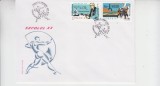 C12 - FDC Romania - Secolul XX - LP1490 - 1999, Romania de la 1950, Oameni