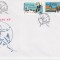 C12 - FDC Romania - Secolul XX - LP1490 - 1999