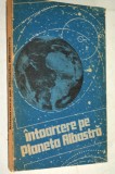Intalnire pe planeta albastra - Lucian Hanu