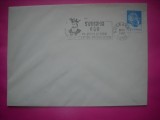 HOPCT PLIC OCAZIONAL NR 2025 SUCEAVA 600 ANI - 1988 SUCEAVA- -ROMANIA