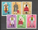 Romania.1973 Costume populare DR.326, Nestampilat