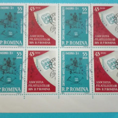 TIMBRE ROMÂNIA LP557/1963 Conferința A.F.R. pe țară -supratipar Bloc 4 timbre