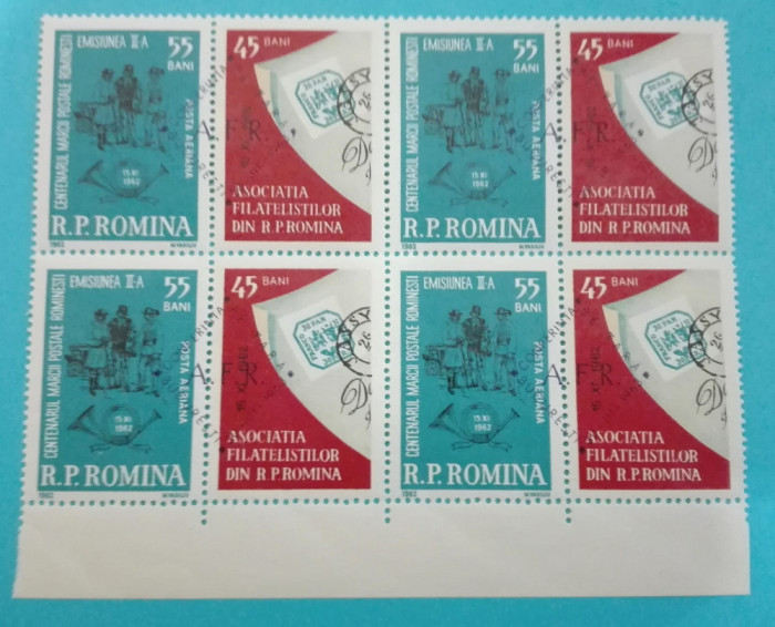 TIMBRE ROM&Acirc;NIA LP557/1963 Conferința A.F.R. pe țară -supratipar Bloc 4 timbre